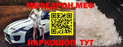 экстази Владимир