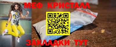 марихуана Владивосток