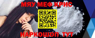 марихуана Владивосток
