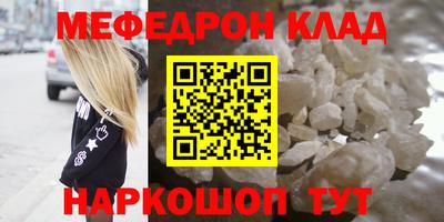 марихуана Владивосток