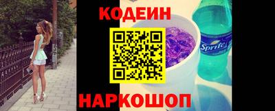 экстази Владикавказ