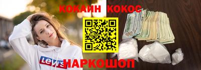 экстази Владимир
