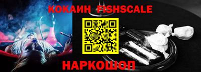 экстази Владикавказ