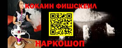 экстази Владимир