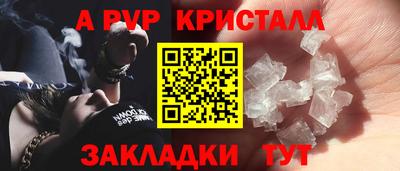 экстази Владикавказ