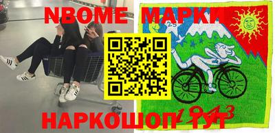 марихуана Владивосток