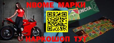 марихуана Владивосток