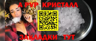 экстази Владимир