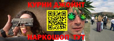 экстази Владикавказ
