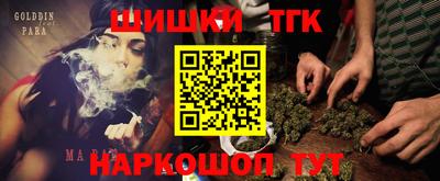 экстази Владикавказ