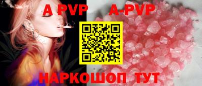 экстази Владимир