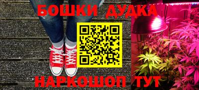 экстази Владимир
