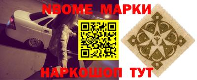 экстази Владикавказ