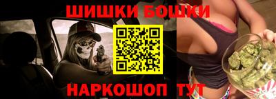 экстази Владикавказ