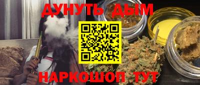 экстази Владимир