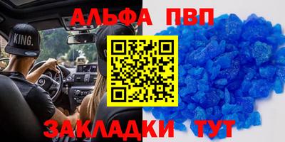 экстази Владикавказ