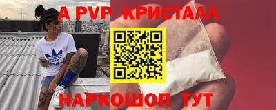 экстази Владикавказ