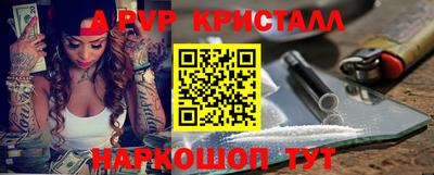 экстази Владимир