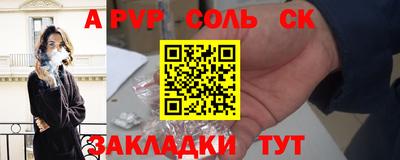 экстази Владимир