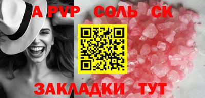 экстази Владикавказ
