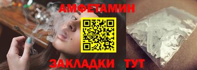марихуана Владивосток