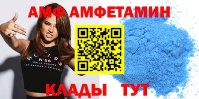 экстази Владимир