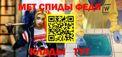 марихуана Владивосток