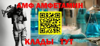 марихуана Владивосток