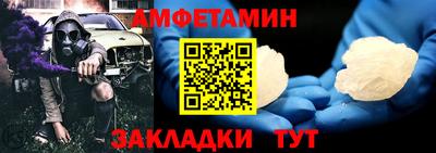 марихуана Владивосток