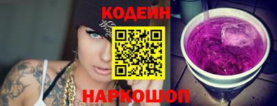экстази Владимир