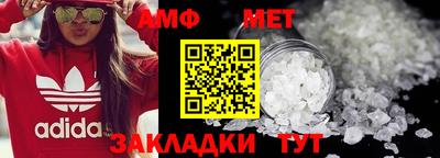 экстази Владимир