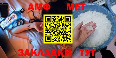 экстази Владимир