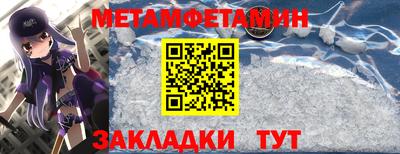 экстази Владикавказ