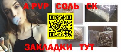 марихуана Владивосток