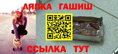 экстази Владикавказ