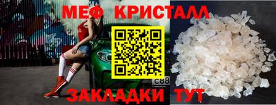 экстази Владикавказ