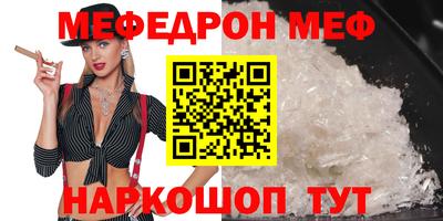 марихуана Владивосток