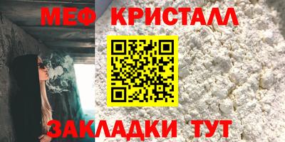 экстази Владимир