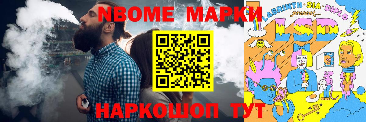 Богданович  Лсд 25 экстази  Вход с VPN  Лсд 25 экстази ecstasy 